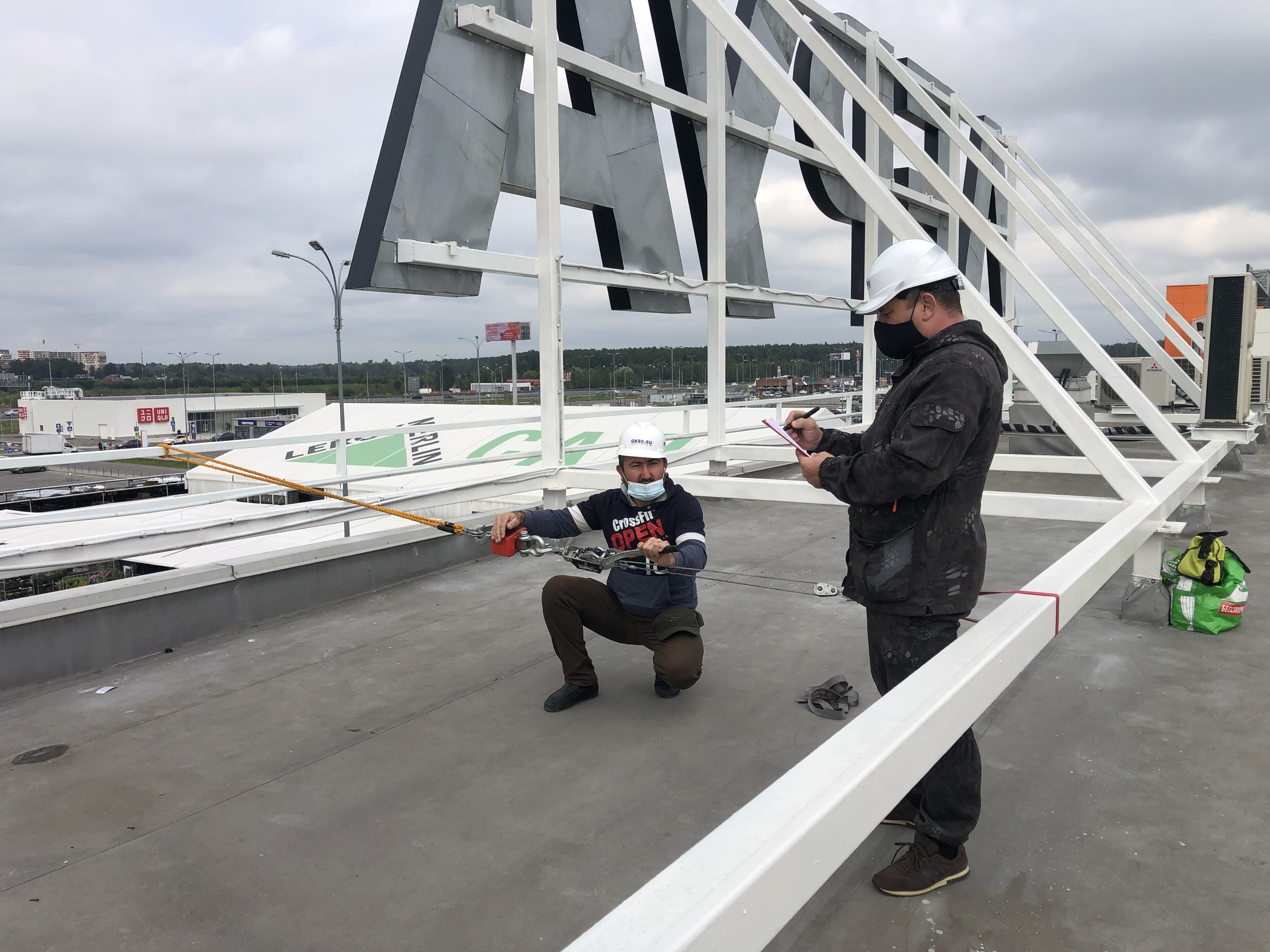 Проведение испытаний кровельных ограждений Москва